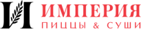 Империя Пиццы