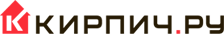Кирпич Ру